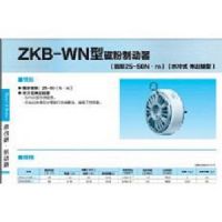 ӦZKB-WNŷƶZKB-10WNŷ