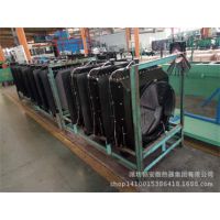 装载机配件 天津徐工XGSX01-76三合一水箱油散热器配件批发