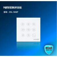 RSL-9AKP9ᴥ  ϵͳ