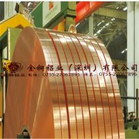 广东现货供应C17200半硬铍铜带 高接精度 高弹性铍青铜带 宽可分条