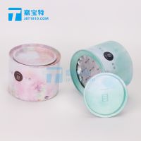 ֱܷղҶ100ɽСֺ˸ǲҶJBT-010