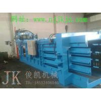 宁津县俊凯机械厂jk-160A型打包机废纸打包机