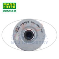 MANN-FILTER()оP919/7