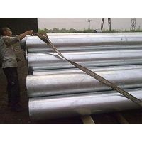 Ż20#п޷38*3.5޷ֻ