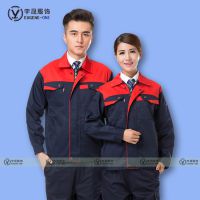 深圳工作服新款长袖工厂员工工衣批发