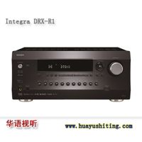 Integra DRX-R1 ϲ