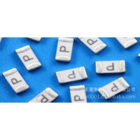 CQ12LI012 12A/63V 功得保险丝,1206贴片保险丝