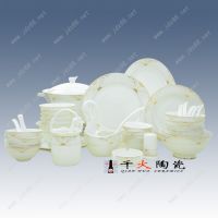 千火陶瓷碗碟套装 家用景德镇组合中式碗筷套碗盘子简约欧式