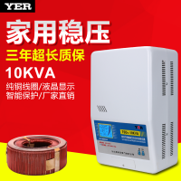 Ӧ10KW߾ȫԶѹƷʼҵı