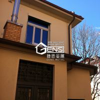 ˼(GENS)ͭˮ,Ϊרערҵ,ֻΪ߶˱
