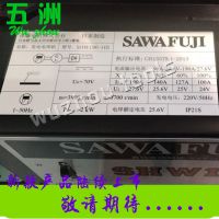 ԭװձٱͷ纸һSHW190H