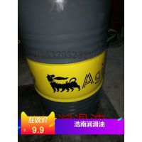 GR PV 2ϳ֬ AGIP GREASE PV 2ɫ֬16kg