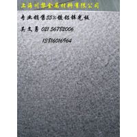 Ĥп塢AZ150пְ塢÷ֶп塢ǻ55%п