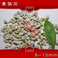 宁夏纯水过滤麦饭石 饮用水除氯用麦饭石滤料