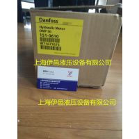 OMP315 151-1206ԭװƷ˹Һѹ