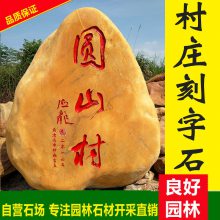 ڸһ԰ֻʯҪǮ