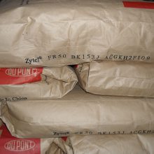 ȶZytel 80G14AHS BK099 Ű PA66