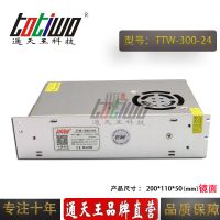 ͨ***24V12.***300WԴѹ йLEDصԴ棩