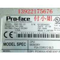 ˹PFXGM4201TADִ