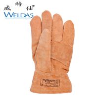 威特仕10-2266 绒面猪青皮驾车款 广州防冻手套批发