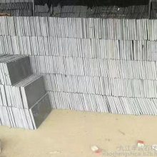 Ϸй㳡600*300ʯשĲʯĿ԰