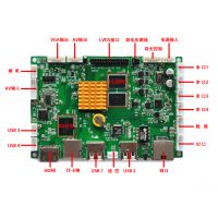 YZIOT-66100-T2 /PCB/