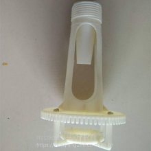 ABS喷头反射三型_电厂III型塑料喷头 河北华强