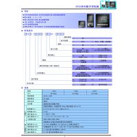 µ¯¿MG909-101-010-000̨巺¿ر
