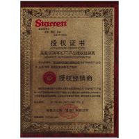 施泰力/Starrett微分头系列