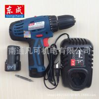 東成12v充電鉆DCJZ10-10鋰電鉆 12v手電鉆起子機(jī)電動(dòng)螺絲刀