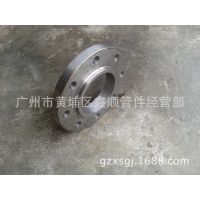 Ӧɽ̼ͷLF LM TG American standard blind flange