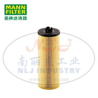 MANN-FILTER()оHU945/2x