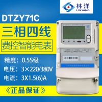 DTZY71C߱طѿܱܵ/3*220/380V/ ȱ