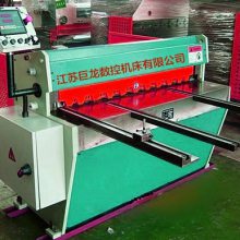 江苏巨龙QC12K-4×2500液压摆式数控剪板机厂家直销