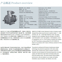 ӵ1MB1/5ϵеѹ綯