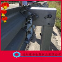 【建安金属】喷塑防撞山省道栏板 高速波形护栏 锌钢护栏 Q235材质