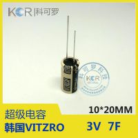 ۴ vitzrocap3V 1F VVCS003R0105