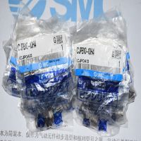 SMC ͺCJPB6-10H4 CJPϵ  尲װ  ñͷ4