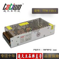 ͨ5V30A150WԴѹ йLEDصԴ