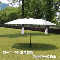夏季全自動(dòng)汽車遮陽(yáng)傘罩 防曬教練車駕校專用遮陽(yáng)傘 折疊車衣用品
