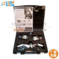 Fixturlaser Laser Kit йܴ