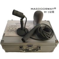 MASDOORWAY BY-2主持人播音话筒 演播室话筒访谈话筒麦克风