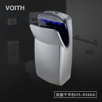 ʽֻVOITHֱ ˿˫ˢֻ HS-8566A