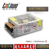ͨ***5V***25WԴѹ йLEDصԴ