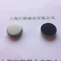 铁氧体铁壳磁铁 不锈钢黑色普磁白板磁吸 Y30BH磁性挂钩吸盘固定器 磁钉磁扣磁粒