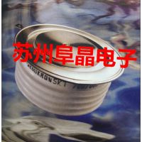 ¹SKT1800/16E ɿع SKT1800/12E