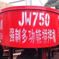ɽͶ๦ƽڽý JW750Ͷ๦ƽڽýĳ