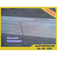 Q_ǽ峧ֱ ǽֱƷ֤ GRCǽ尲װ