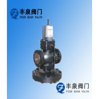 供应YGa43H高灵敏度大流量蒸汽减压阀，蒸汽减压阀，气体减压阀，减压阀厂家