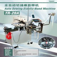 TRUST/TR28A/ȫԶзһ